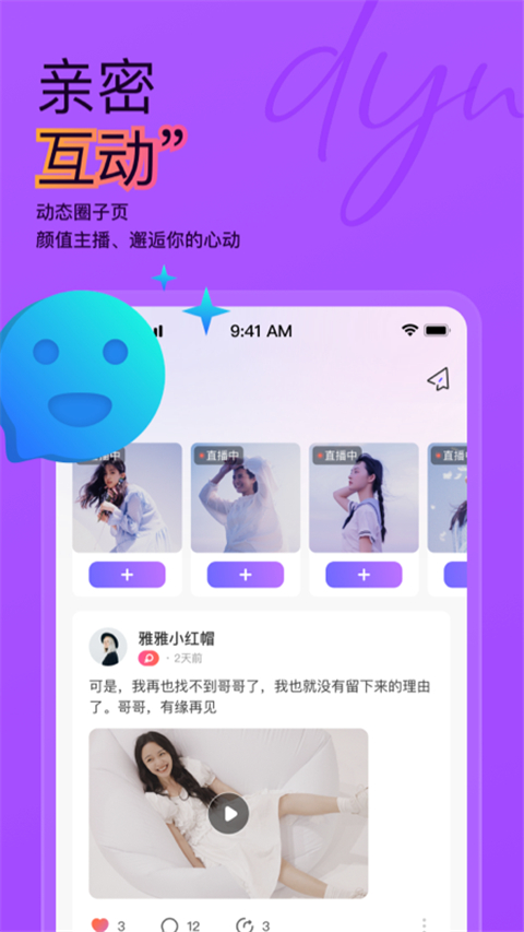 火狐电竞体育app
