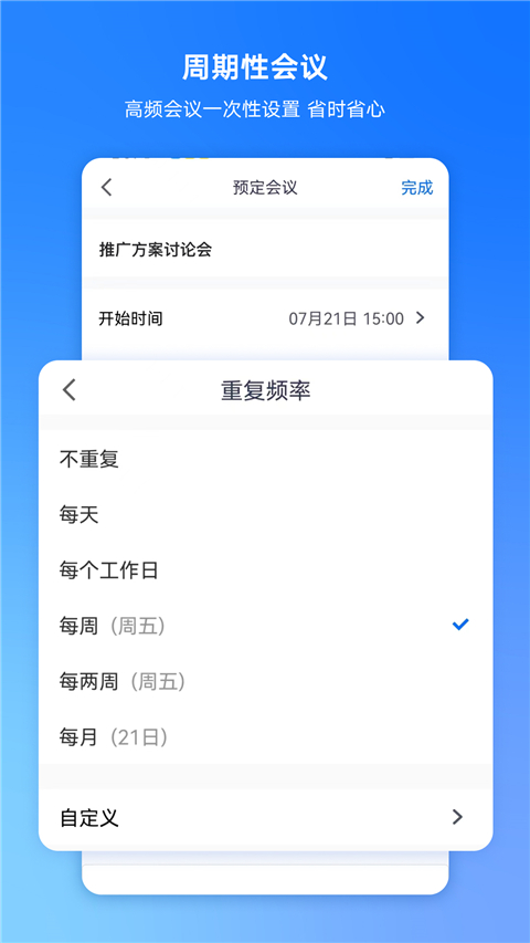 BET365体育下载APP