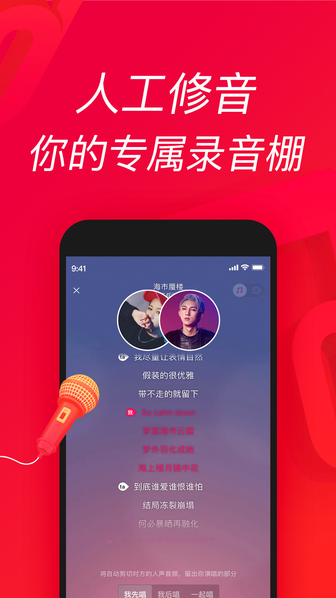 九州bet9登陆