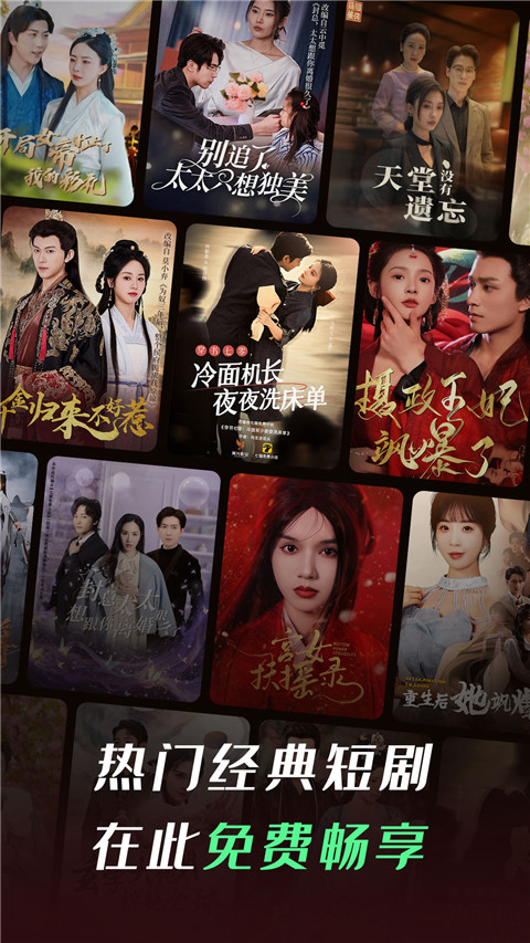 征途国际pg下载链接