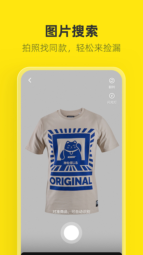 火狐电竞体育app