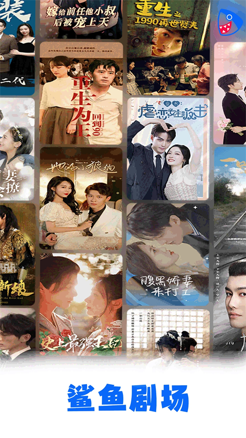 东升国际链接入口